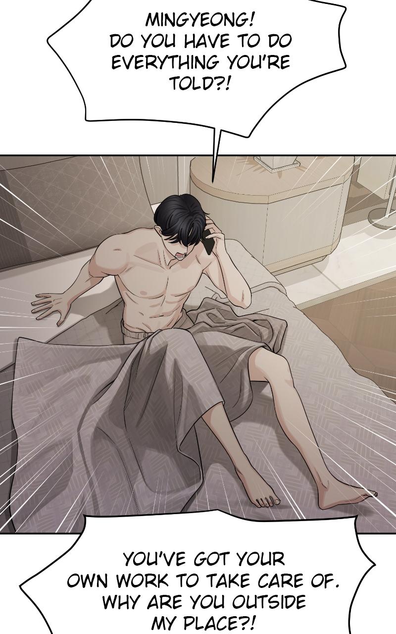 Iseop ui Yeonae Chapter 1 - Page 118