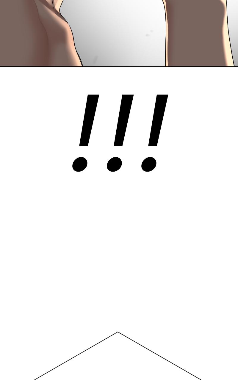 Iseop ui Yeonae Chapter 1 - Page 122