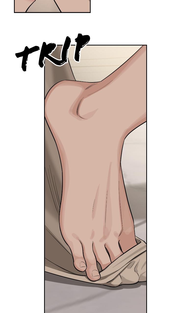 Iseop ui Yeonae Chapter 1 - Page 124