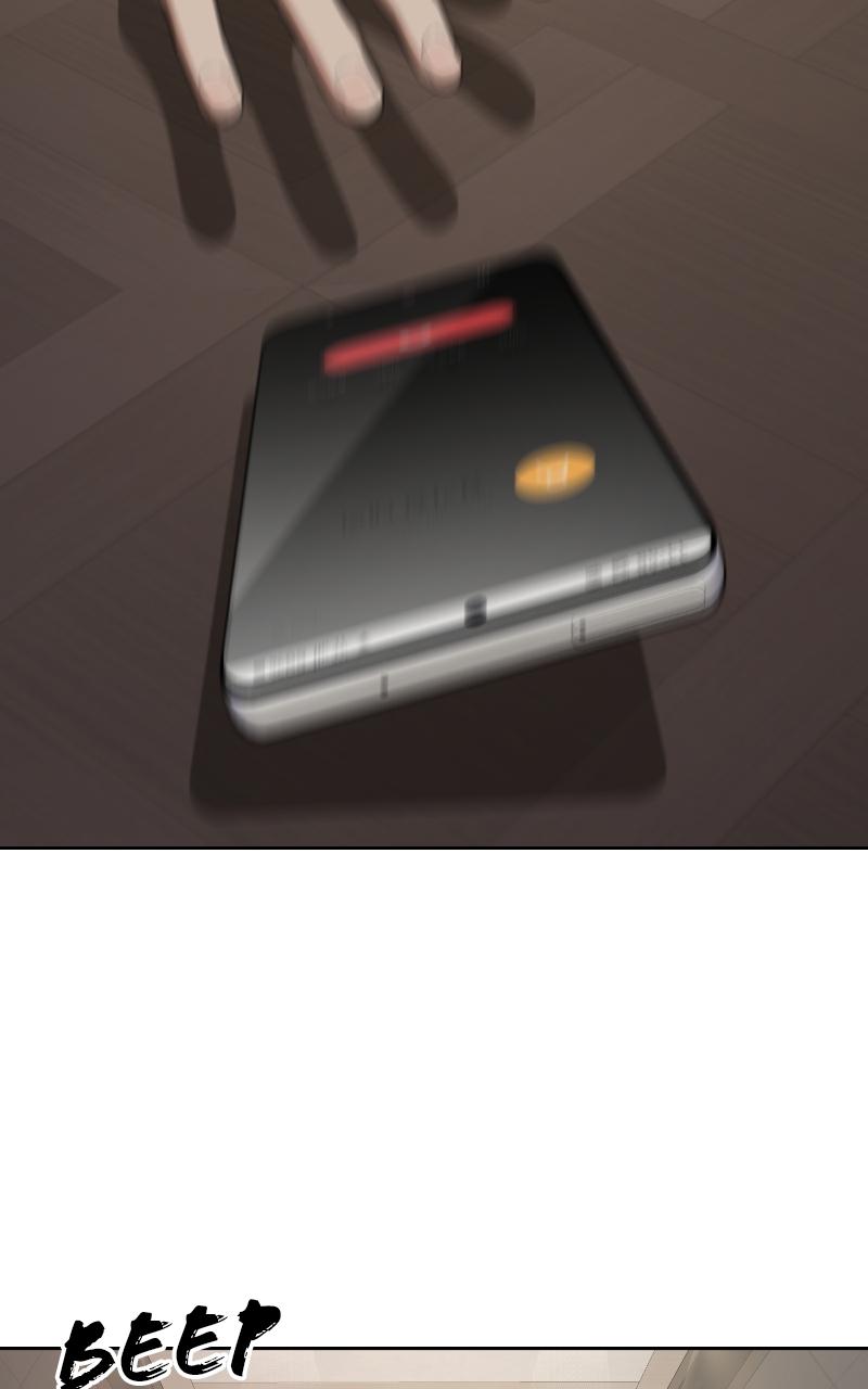 Iseop ui Yeonae Chapter 1 - Page 128