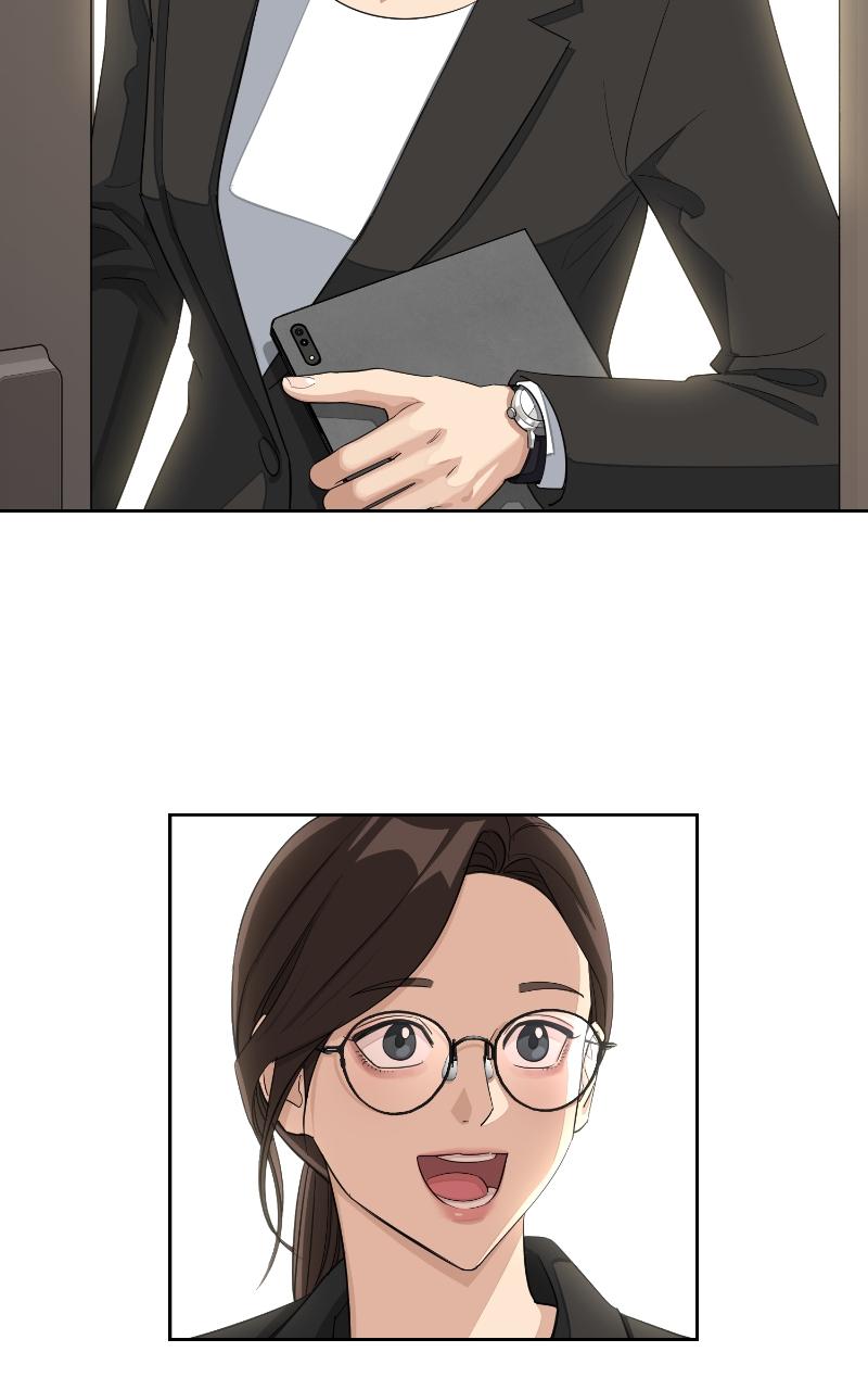 Iseop ui Yeonae Chapter 1 - Page 134