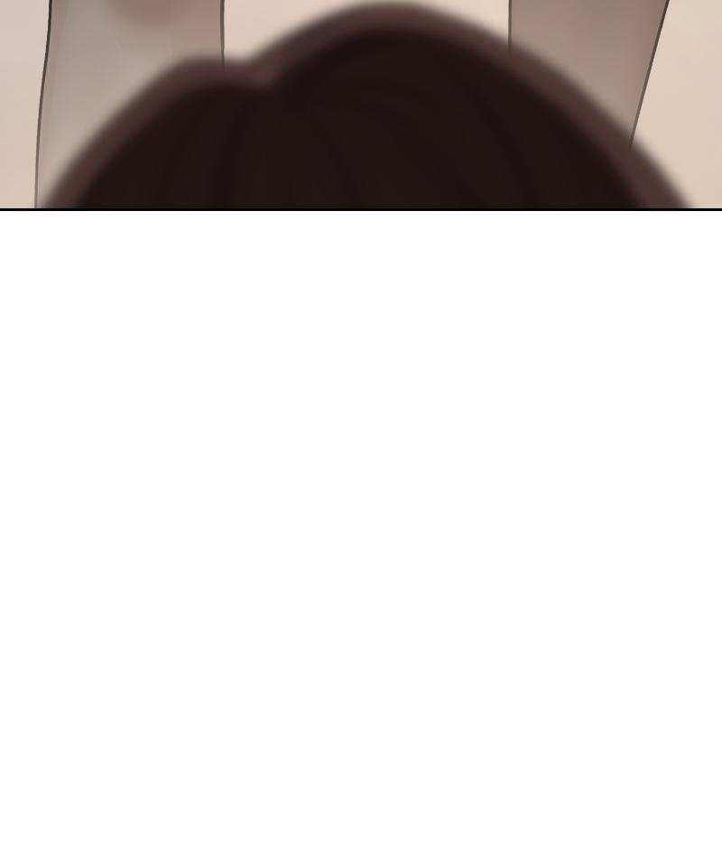 Iseop ui Yeonae Chapter 1 - Page 138