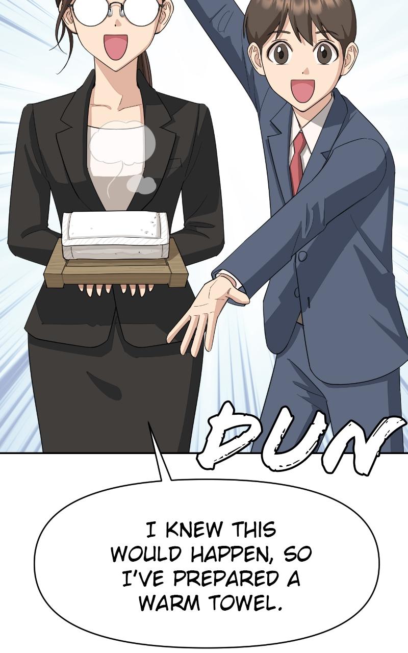 Iseop ui Yeonae Chapter 2 - Page 39