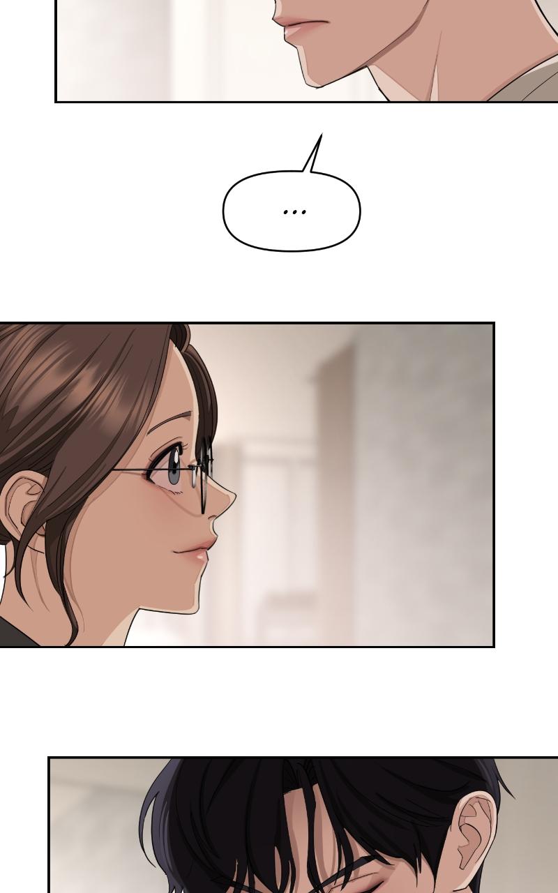 Iseop ui Yeonae Chapter 2 - Page 45