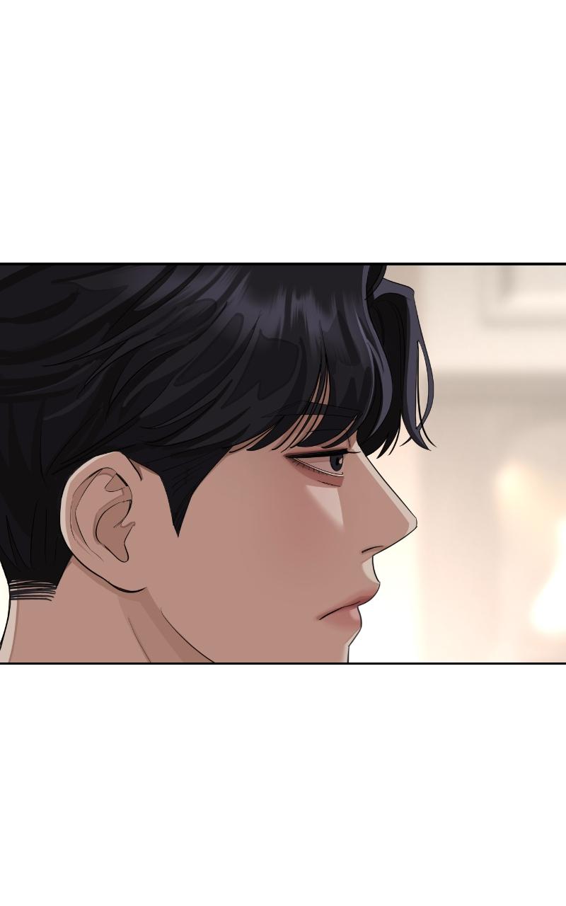 Iseop ui Yeonae Chapter 2 - Page 49