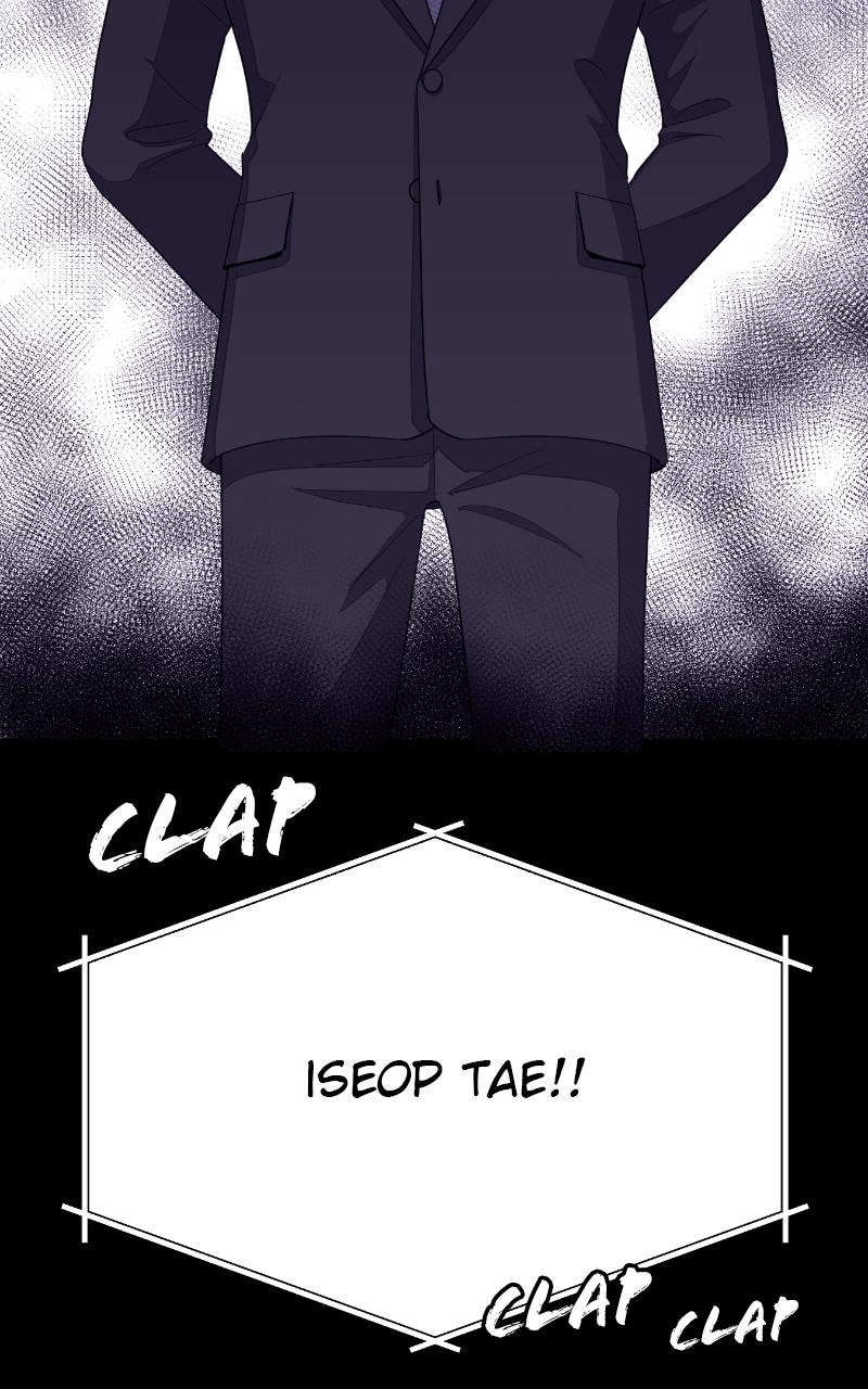 Iseop ui Yeonae Chapter 2 - Page 61