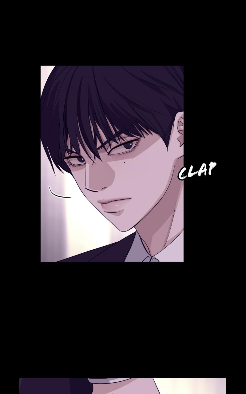 Iseop ui Yeonae Chapter 2 - Page 72