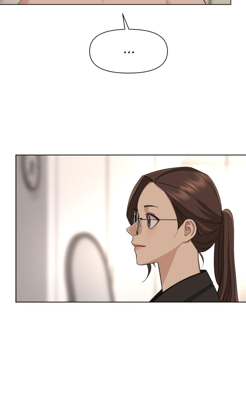 Iseop ui Yeonae Chapter 2 - Page 78