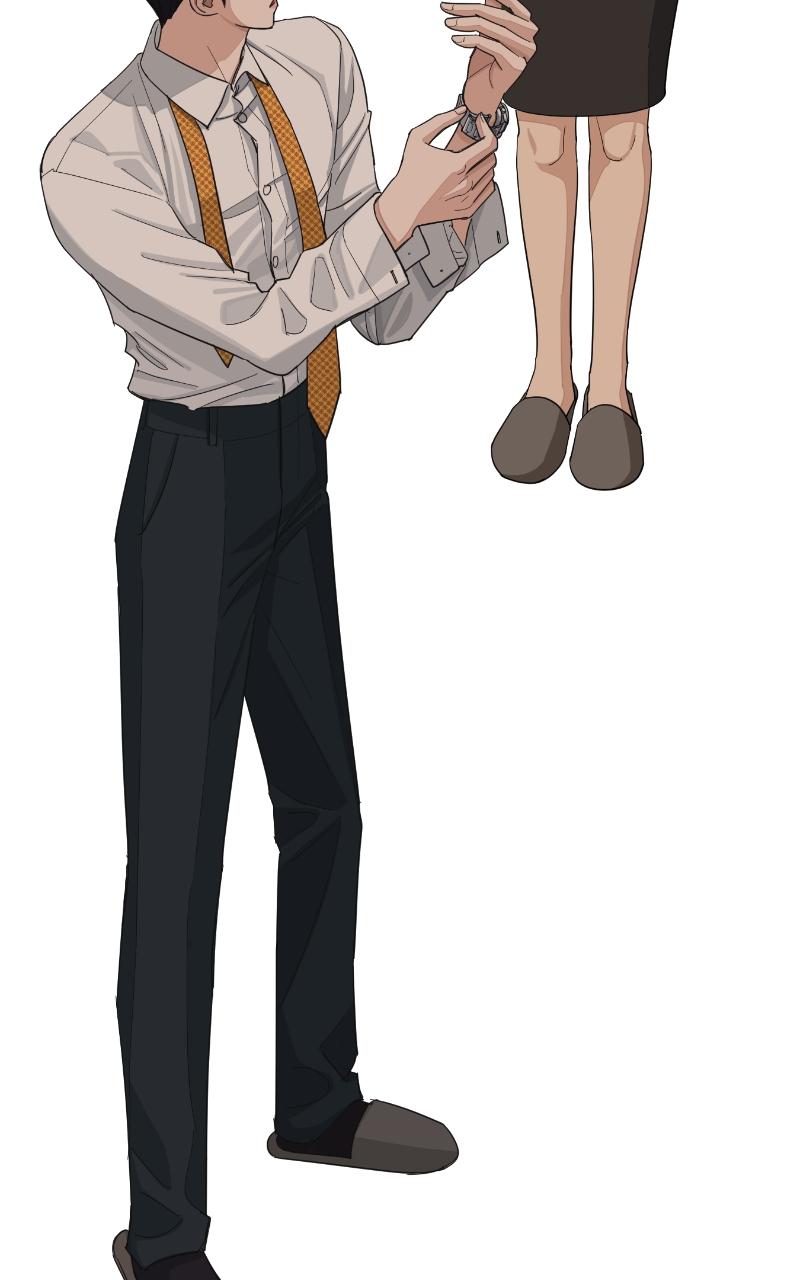 Iseop ui Yeonae Chapter 2 - Page 87