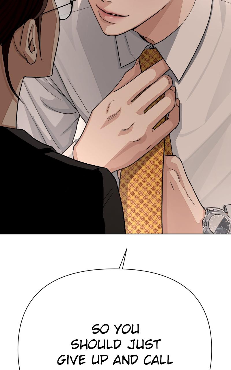 Iseop ui Yeonae Chapter 2 - Page 94