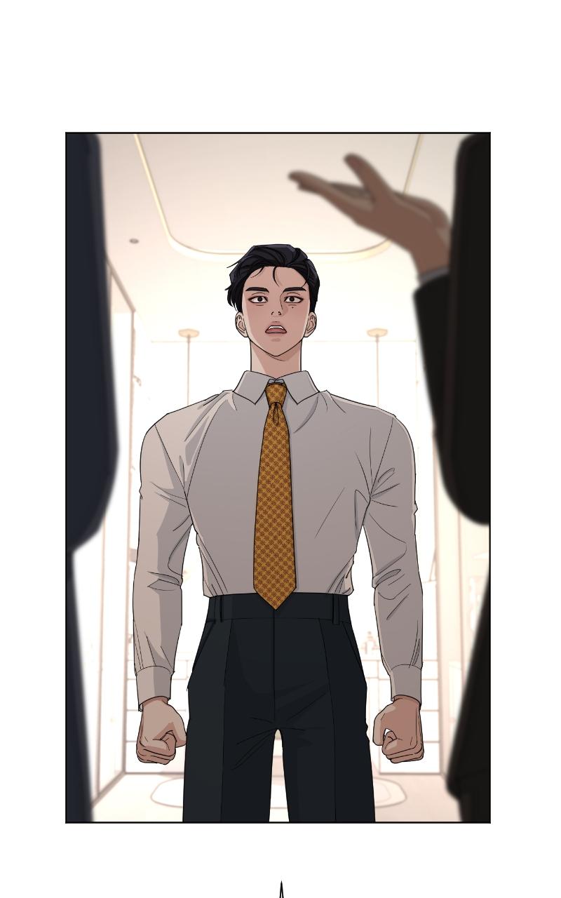 Iseop ui Yeonae Chapter 2 - Page 103