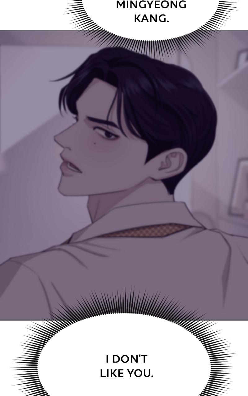 Iseop ui Yeonae Chapter 2 - Page 113