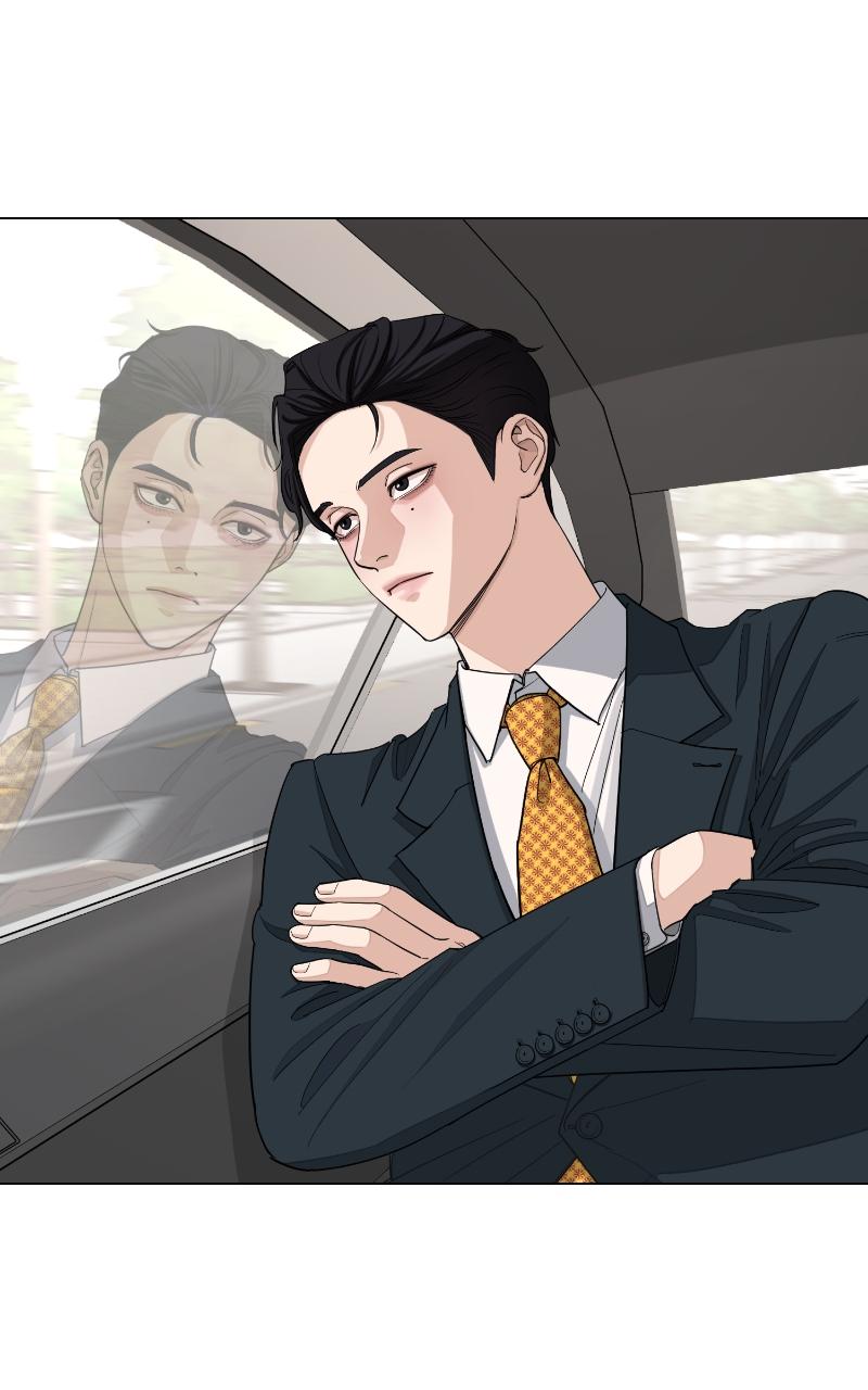 Iseop ui Yeonae Chapter 2 - Page 122