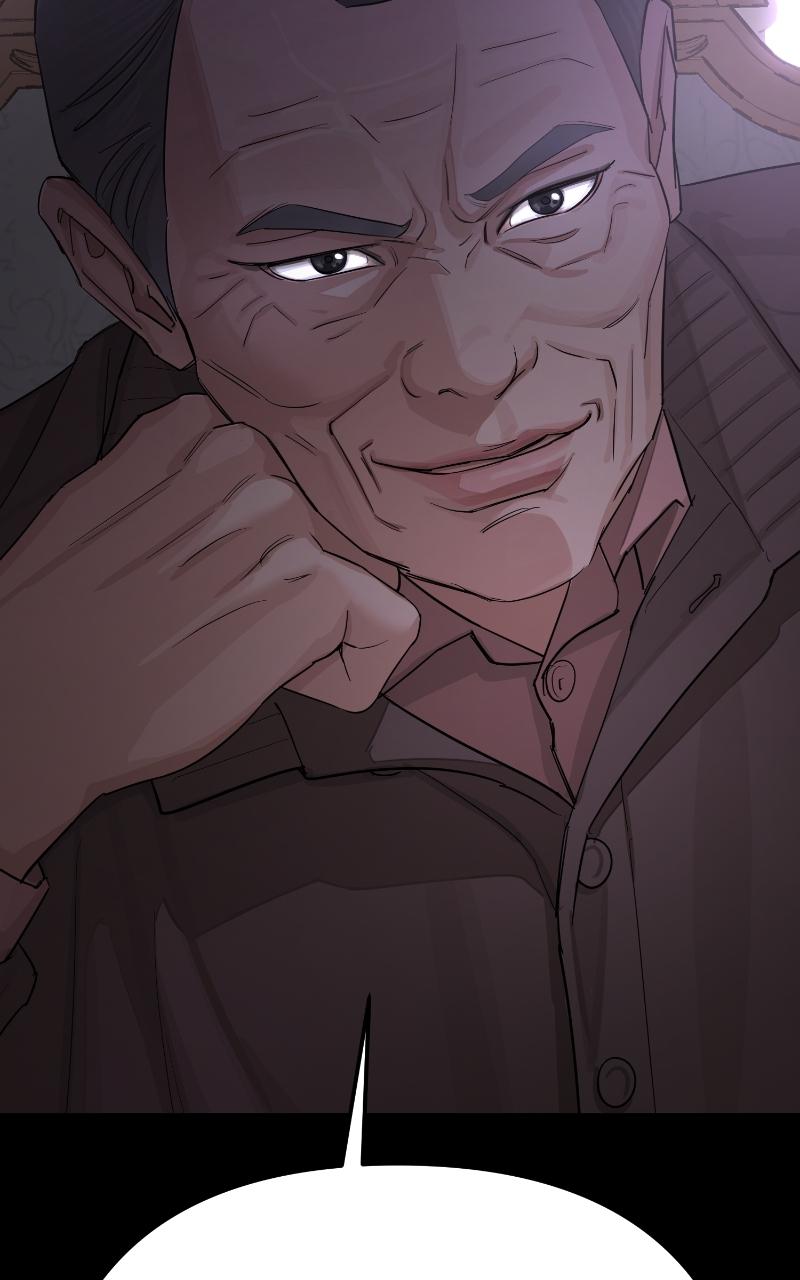 Iseop ui Yeonae Chapter 3 - Page 11