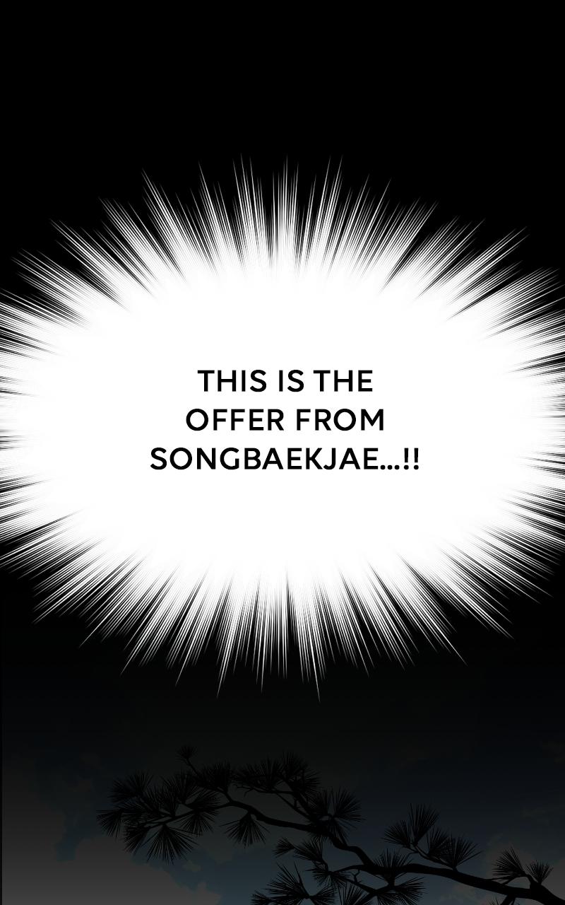 Iseop ui Yeonae Chapter 3 - Page 15