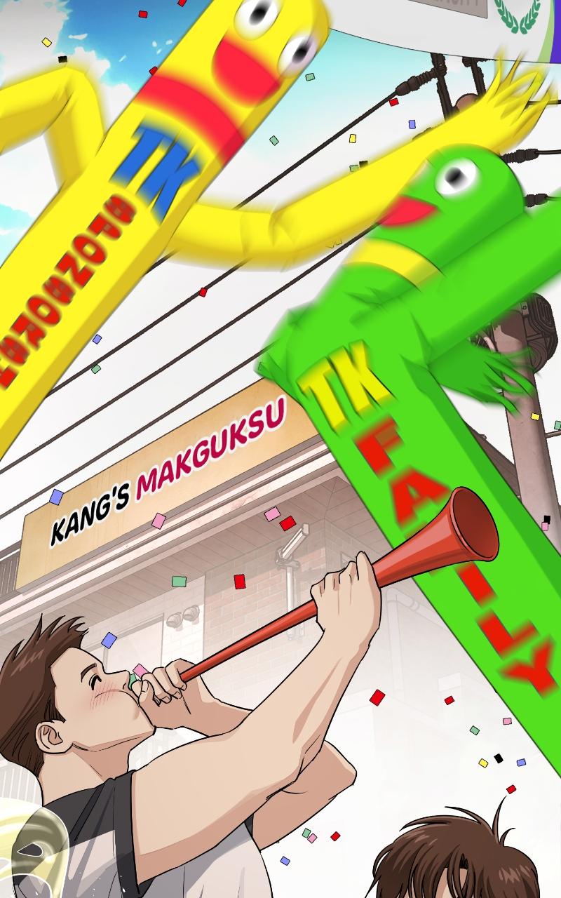 Iseop ui Yeonae Chapter 3 - Page 27