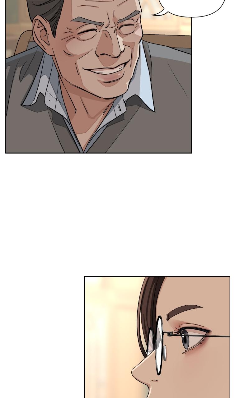 Iseop ui Yeonae Chapter 3 - Page 47