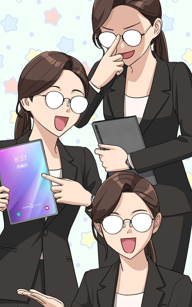 Iseop ui Yeonae Chapter 3 - Page 56