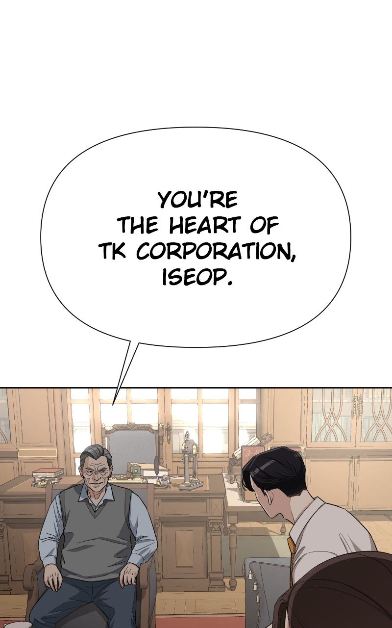 Iseop ui Yeonae Chapter 3 - Page 65