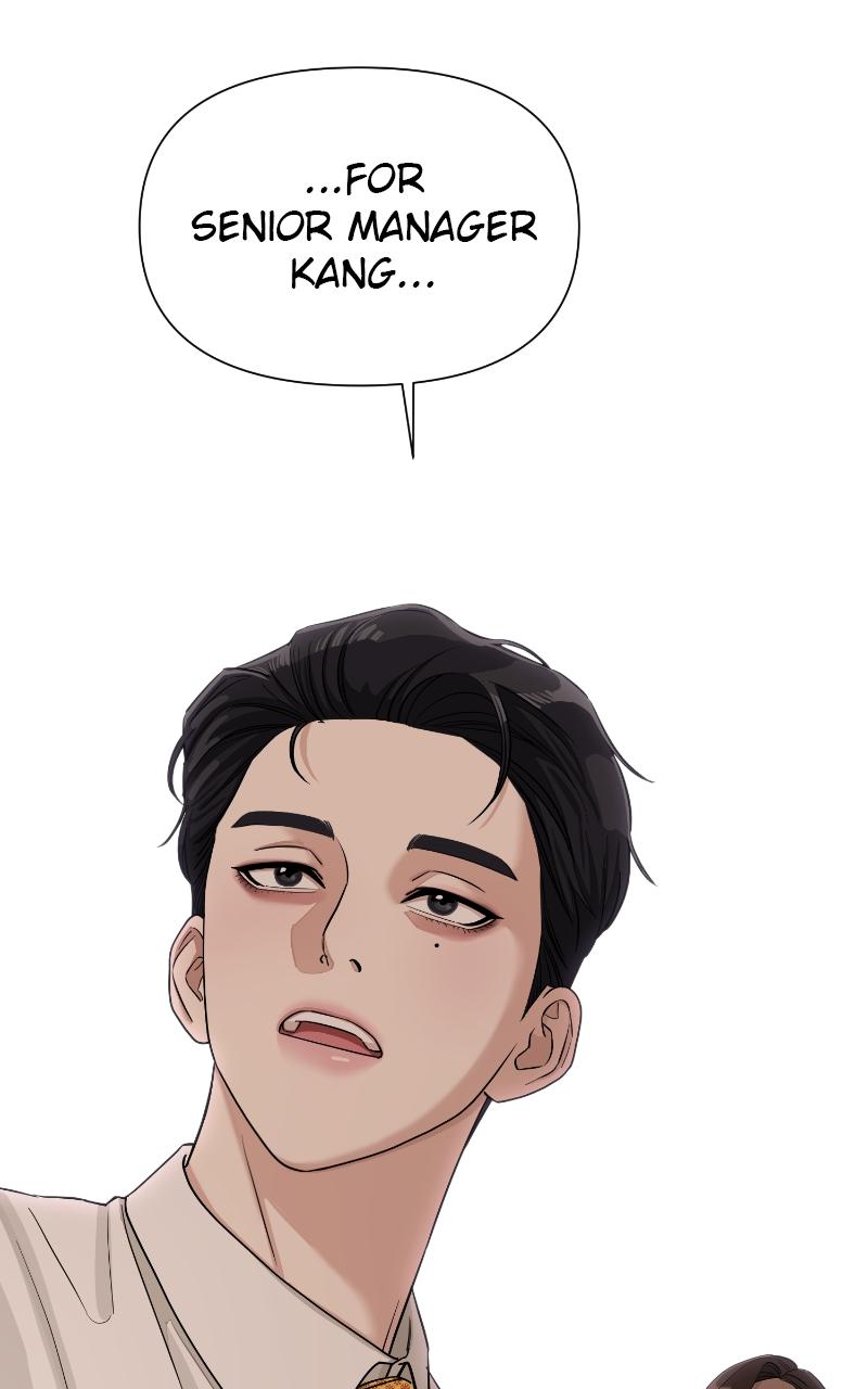 Iseop ui Yeonae Chapter 3 - Page 68