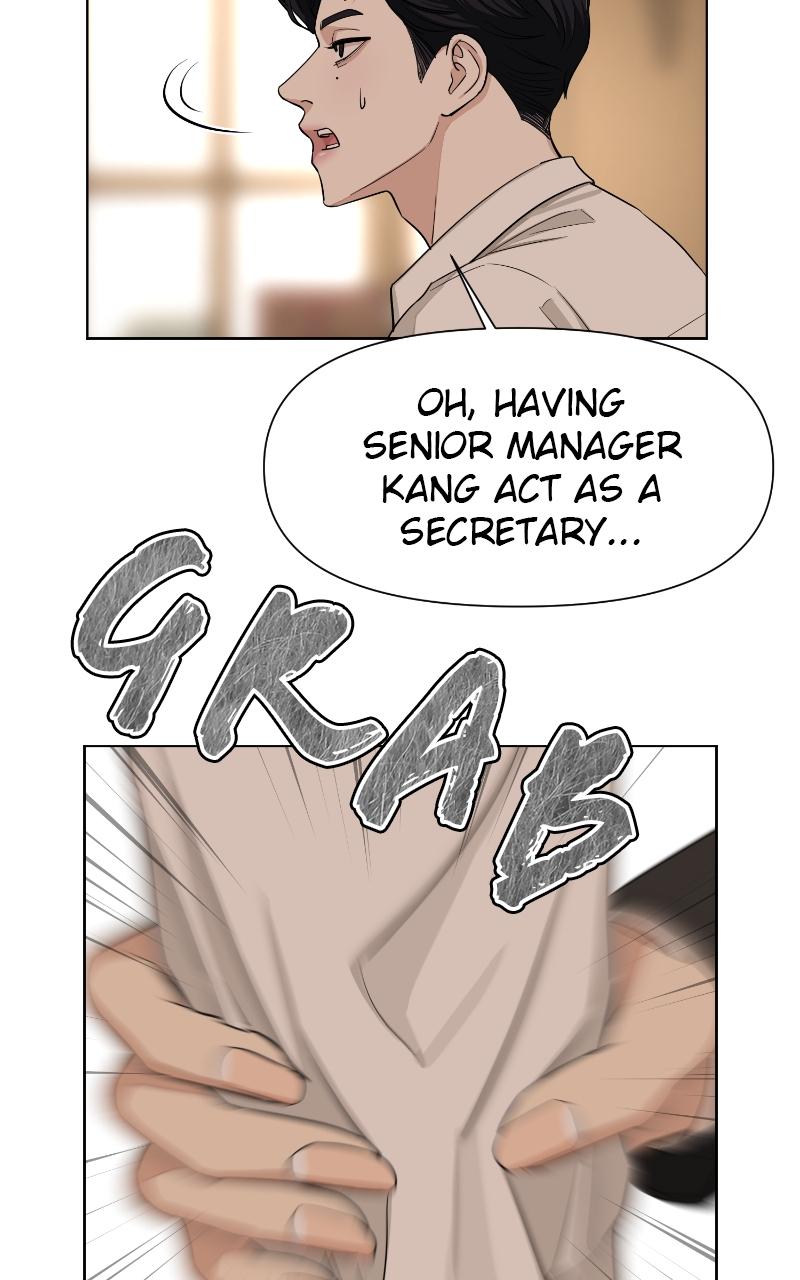 Iseop ui Yeonae Chapter 3 - Page 74