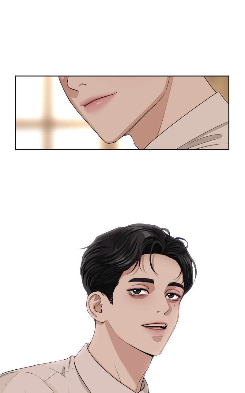 Iseop ui Yeonae Chapter 3 - Page 79