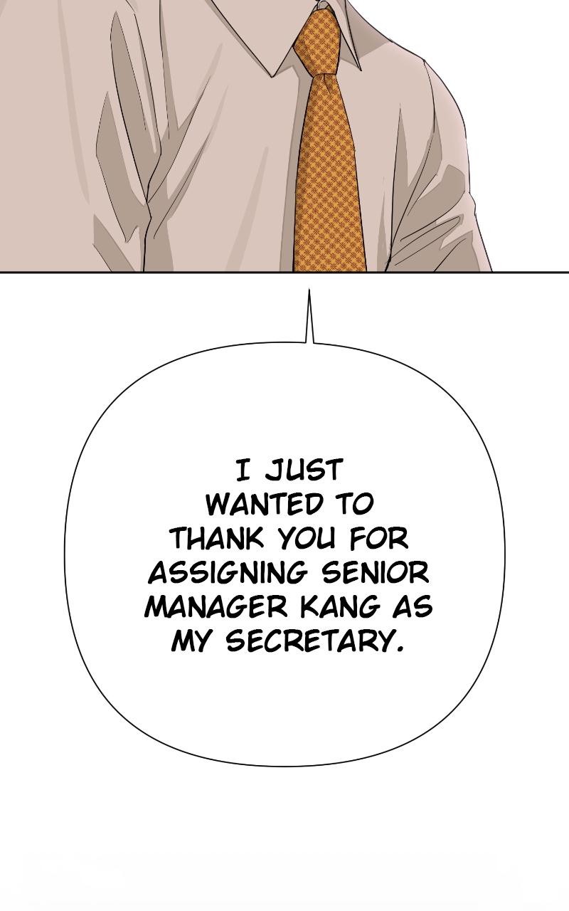 Iseop ui Yeonae Chapter 3 - Page 80