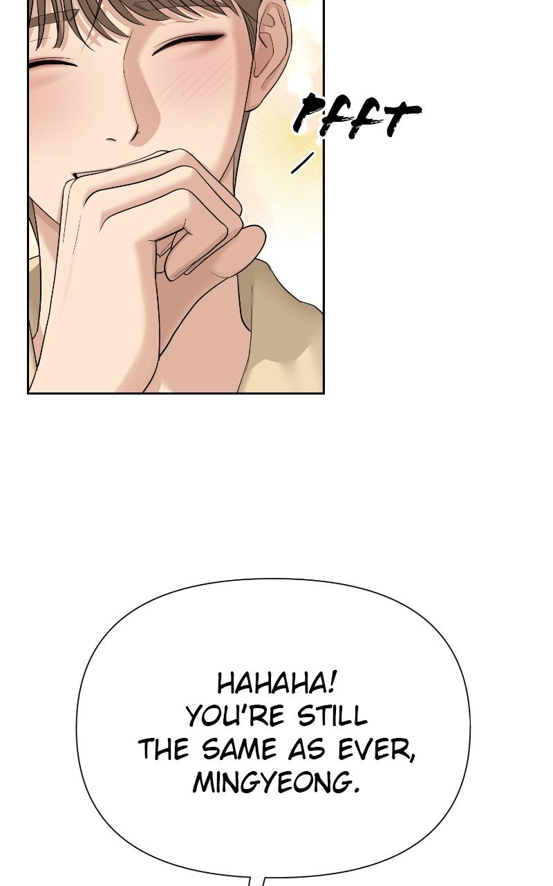 Iseop ui Yeonae Chapter 4 - Page 5