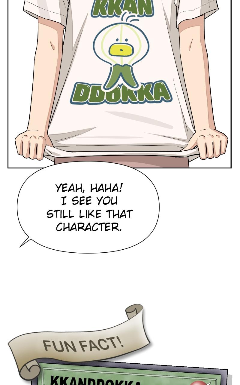 Iseop ui Yeonae Chapter 4 - Page 9