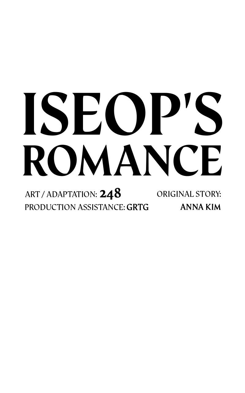 Iseop ui Yeonae Chapter 4 - Page 11