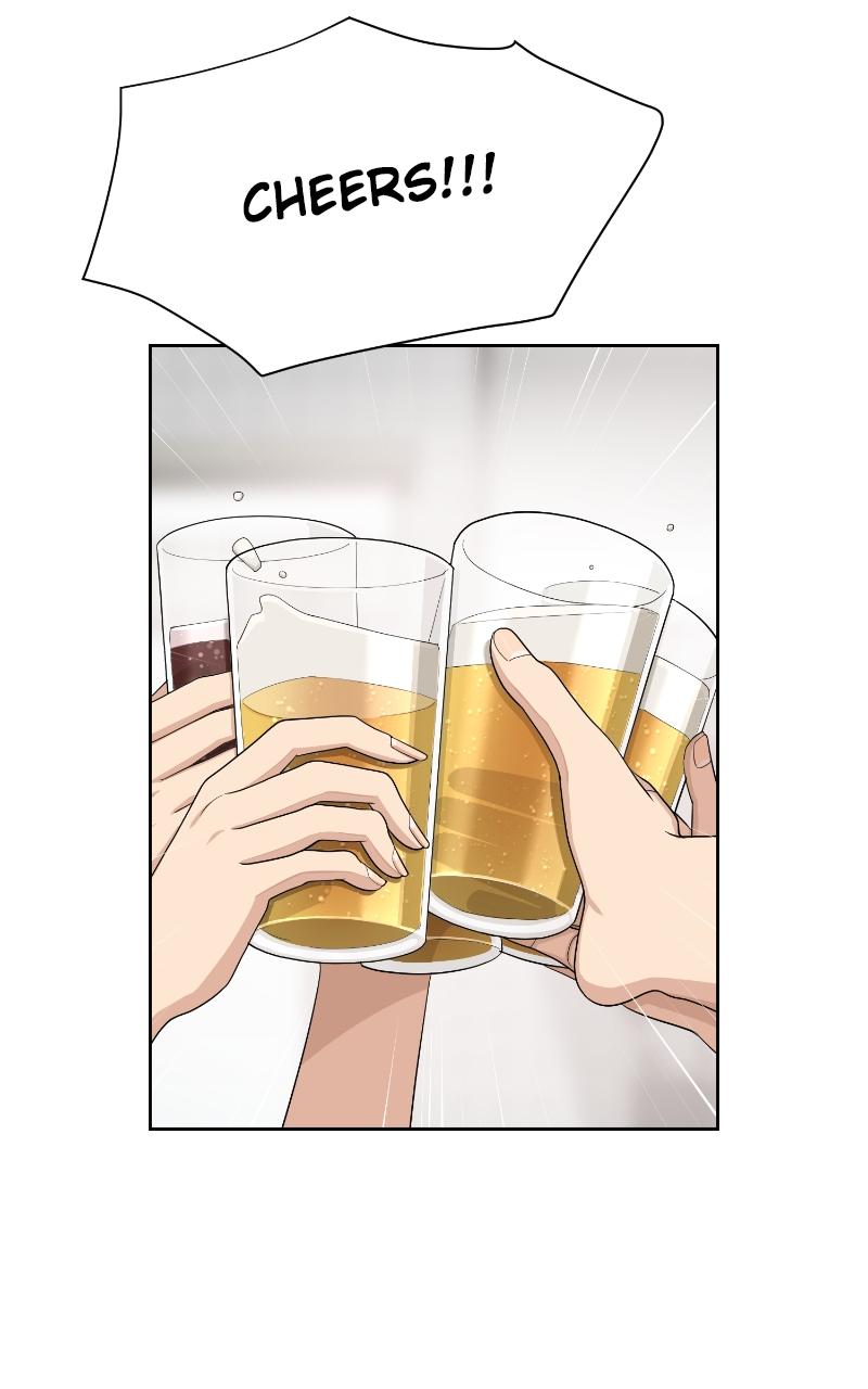 Iseop ui Yeonae Chapter 4 - Page 21