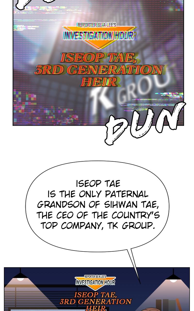 Iseop ui Yeonae Chapter 4 - Page 30