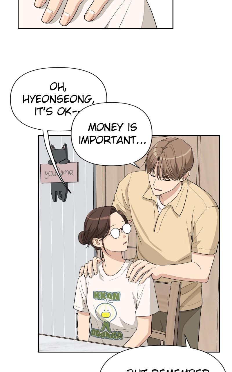 Iseop ui Yeonae Chapter 4 - Page 46