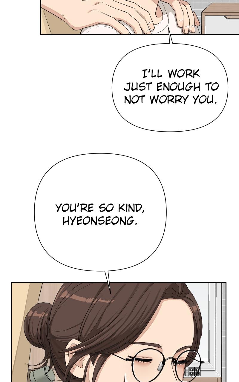 Iseop ui Yeonae Chapter 4 - Page 48