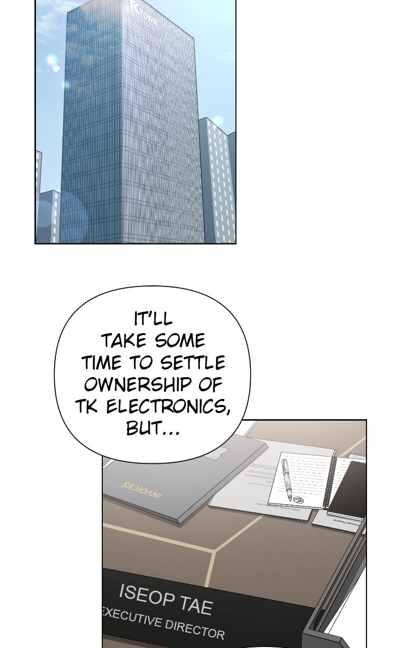 Iseop ui Yeonae Chapter 4 - Page 71