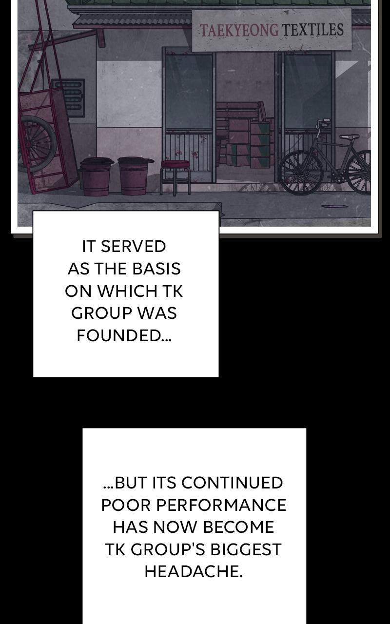 Iseop ui Yeonae Chapter 4 - Page 75