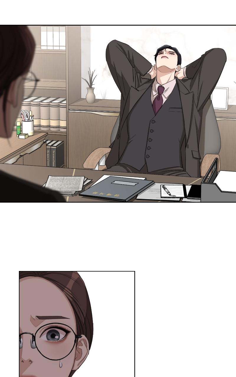 Iseop ui Yeonae Chapter 4 - Page 92