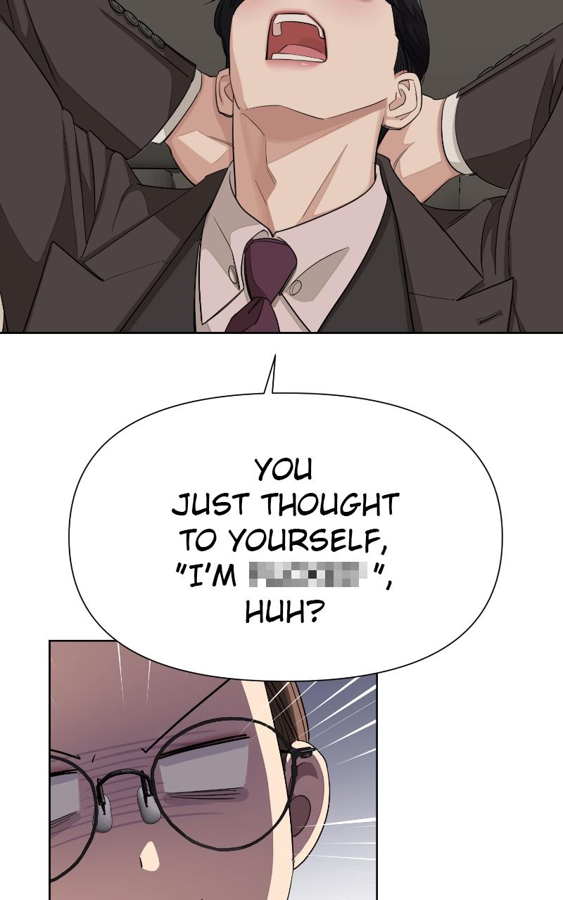 Iseop ui Yeonae Chapter 4 - Page 94