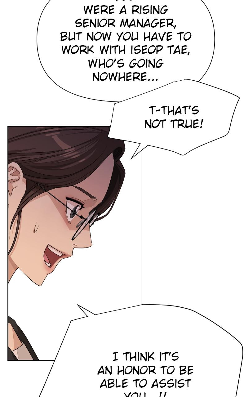 Iseop ui Yeonae Chapter 4 - Page 97