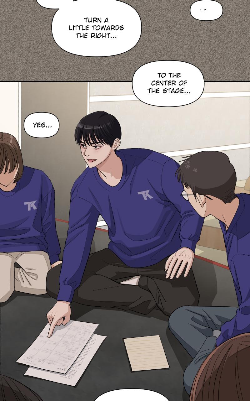 Iseop ui Yeonae Chapter 5 - Page 9