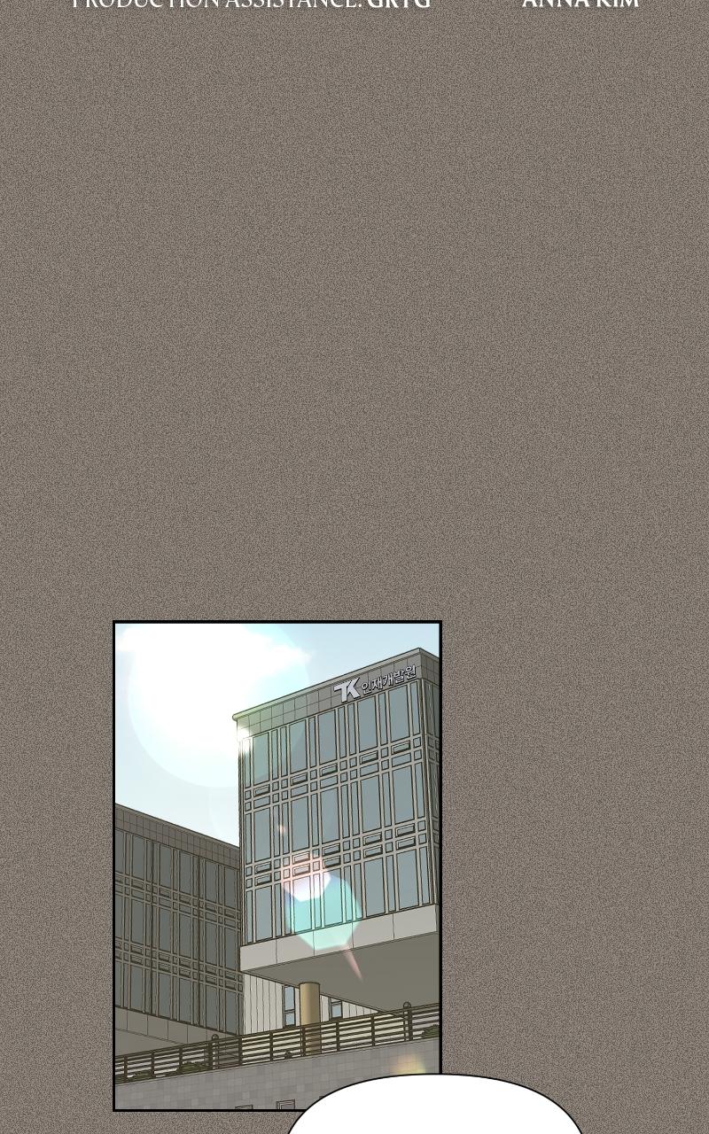 Iseop ui Yeonae Chapter 5 - Page 13