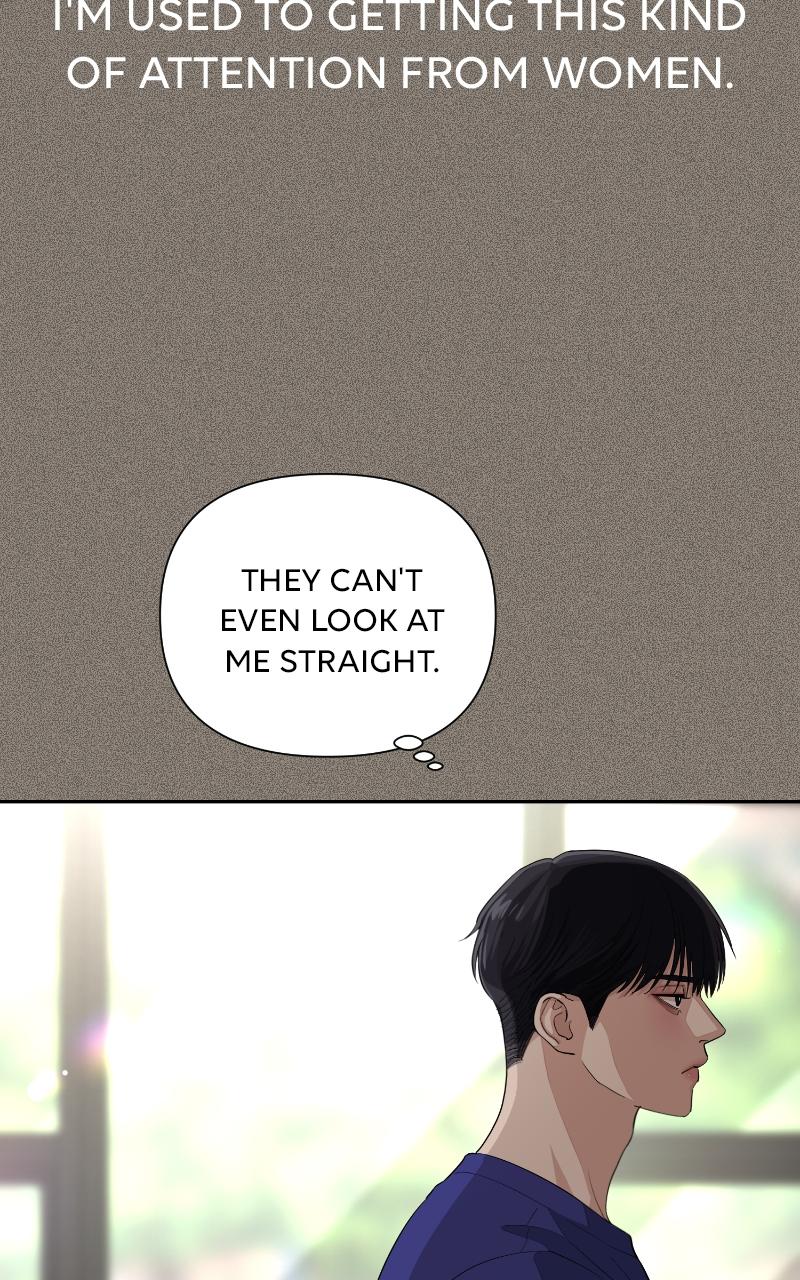 Iseop ui Yeonae Chapter 5 - Page 18