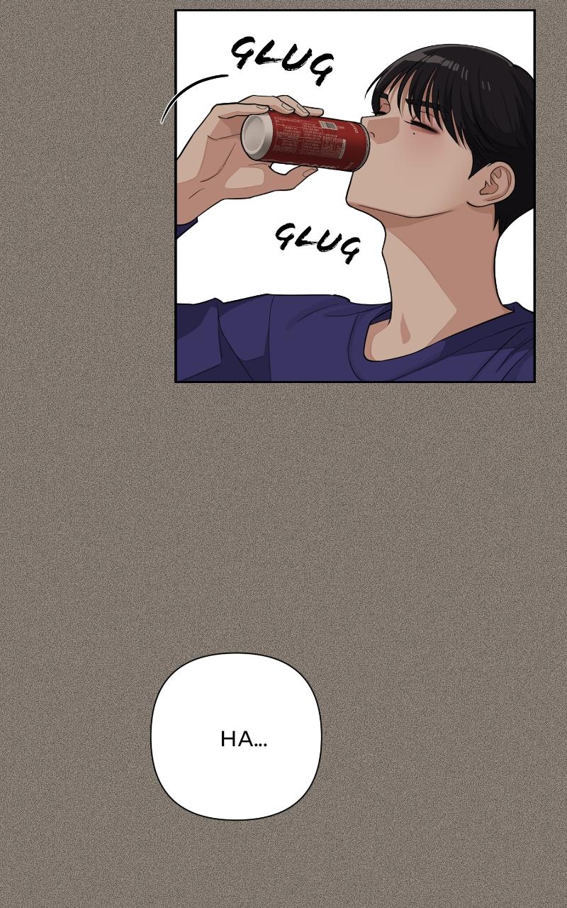 Iseop ui Yeonae Chapter 5 - Page 21