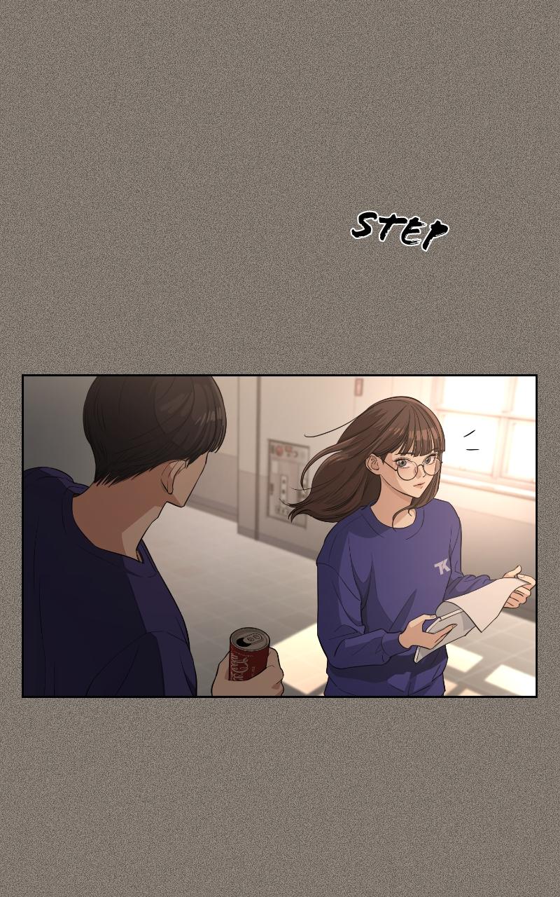 Iseop ui Yeonae Chapter 5 - Page 30