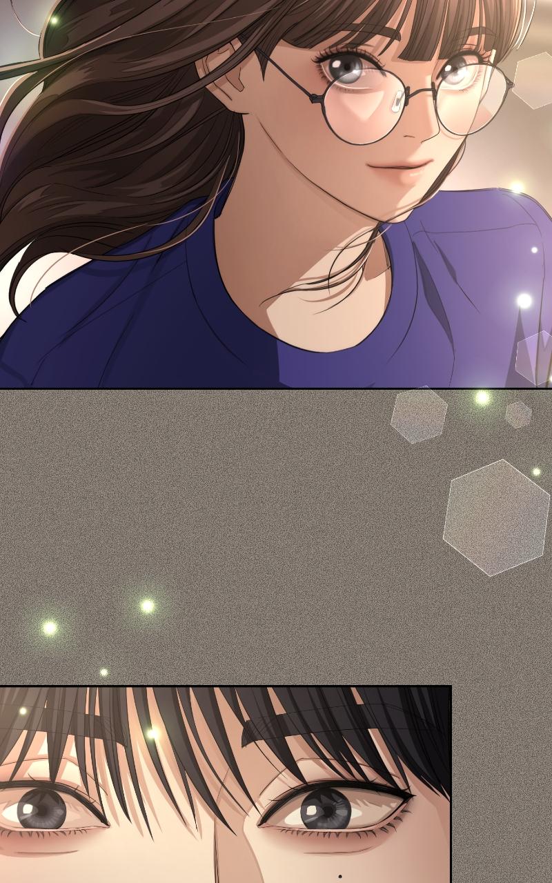 Iseop ui Yeonae Chapter 5 - Page 32