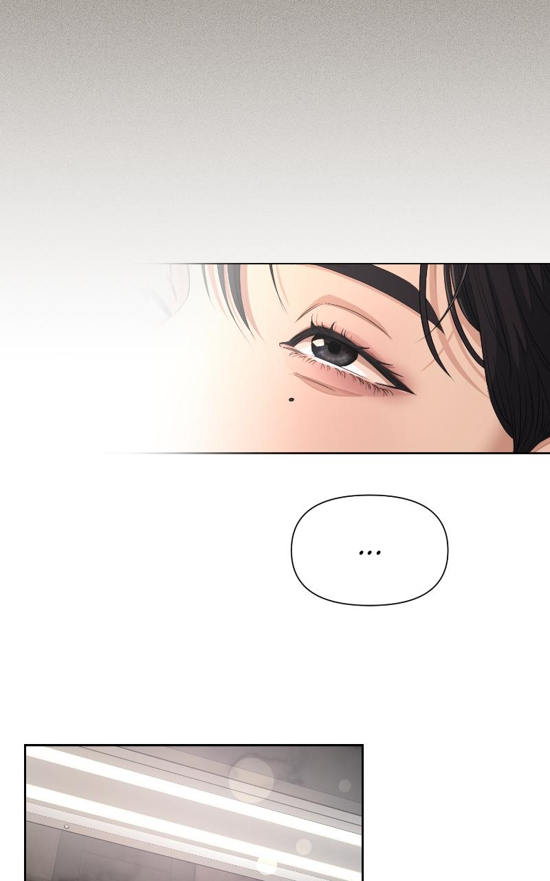 Iseop ui Yeonae Chapter 5 - Page 37