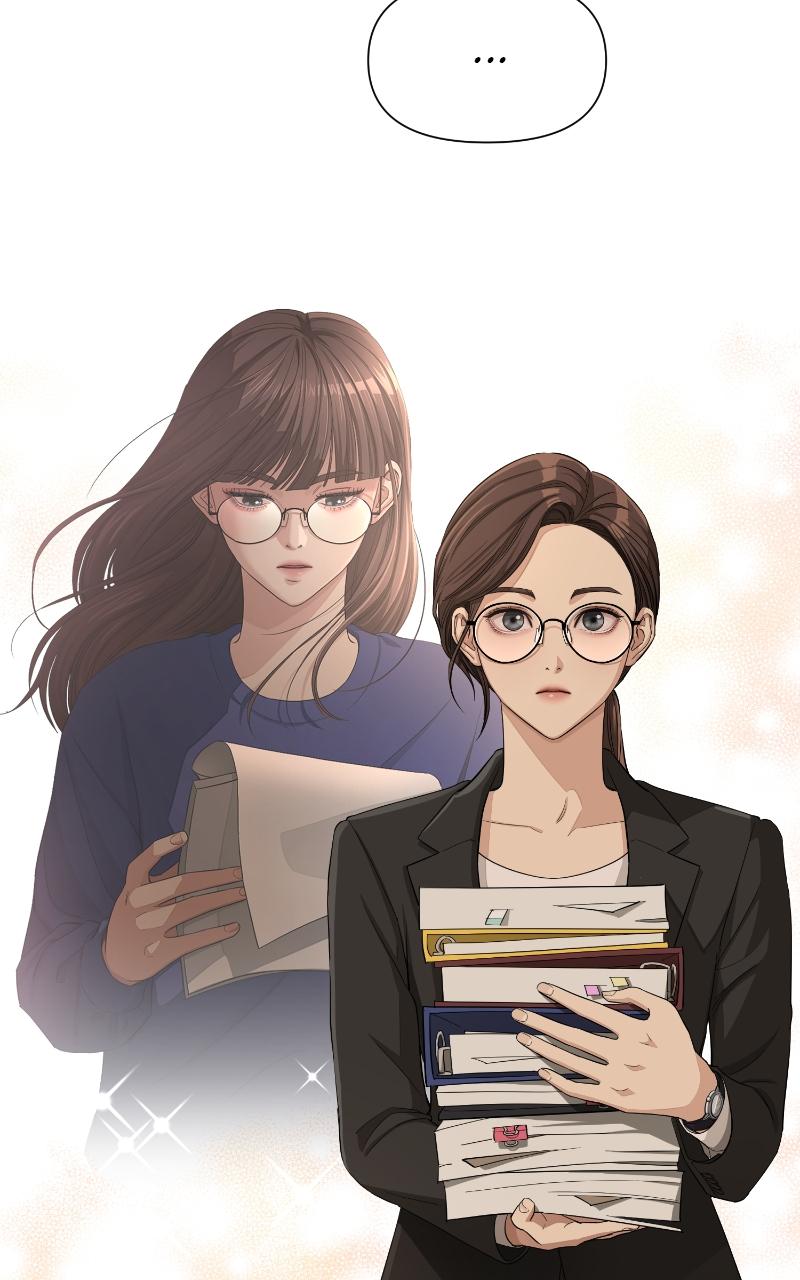 Iseop ui Yeonae Chapter 5 - Page 43