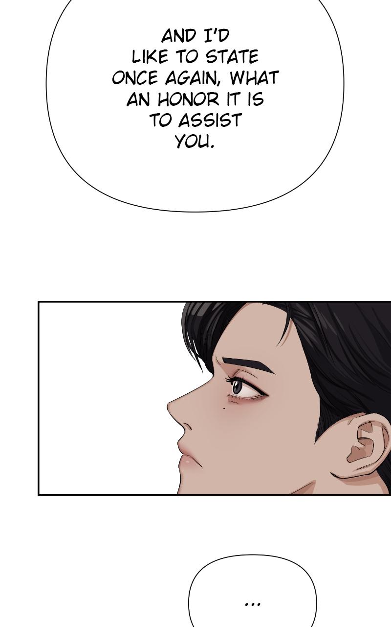 Iseop ui Yeonae Chapter 5 - Page 57