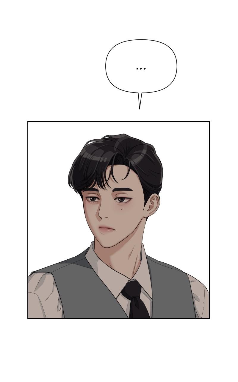 Iseop ui Yeonae Chapter 5 - Page 61