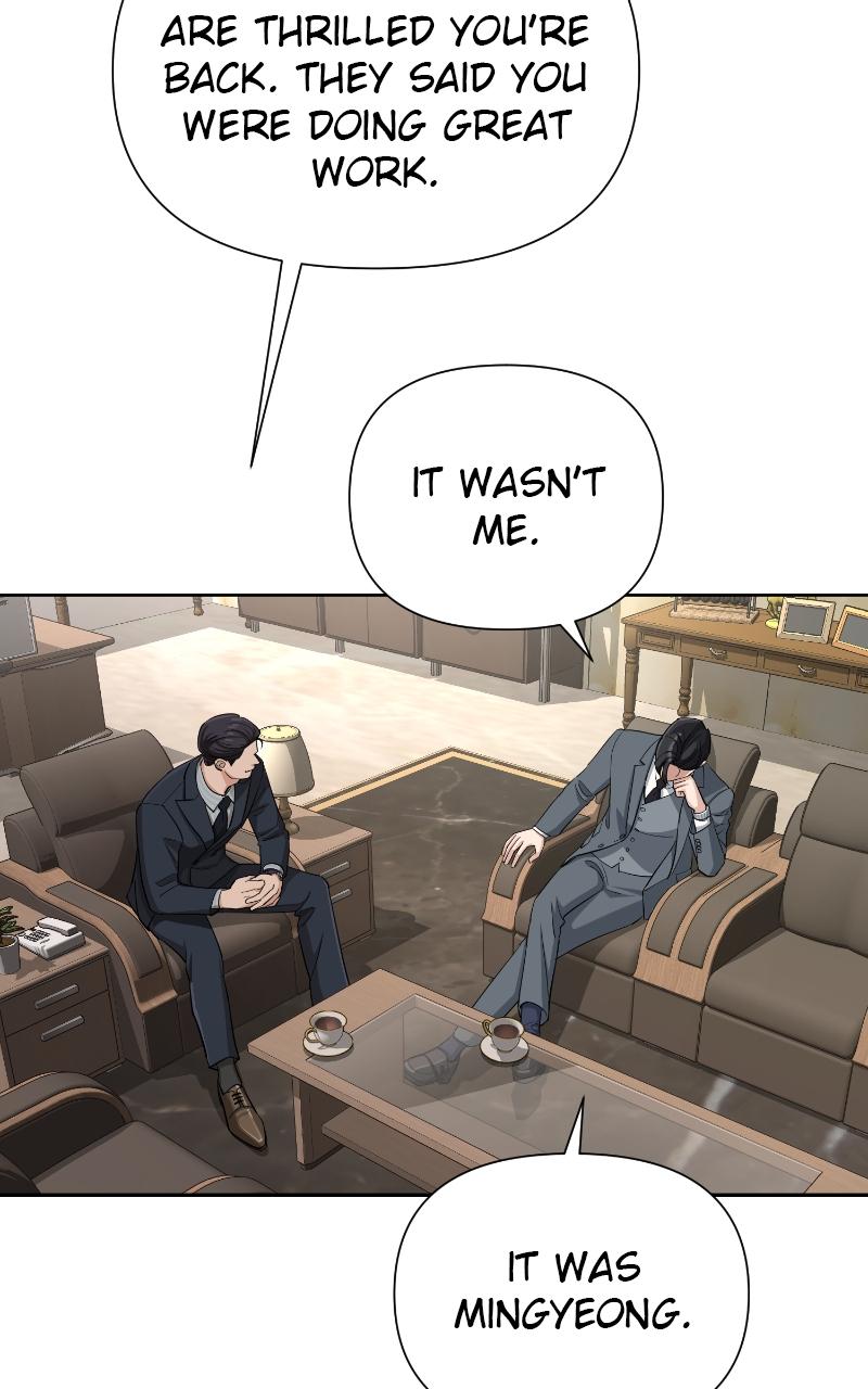 Iseop ui Yeonae Chapter 5 - Page 65